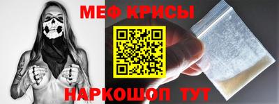 гашик Лесосибирск