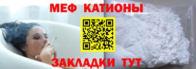 гашик Лесосибирск