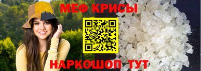 гашик Лесосибирск