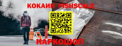 мефедрон мука Ликино-Дулёво