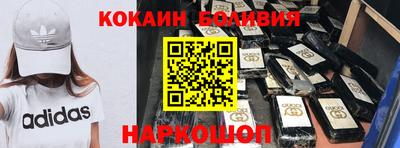 альфа пвп VHQ Ливны