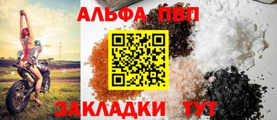 мефедрон мука Ликино-Дулёво