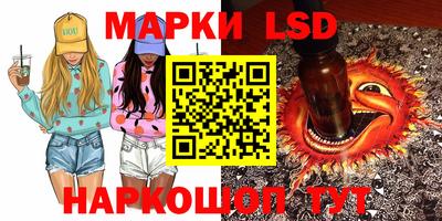 альфа пвп VHQ Ливны