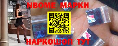 гашик Лесосибирск