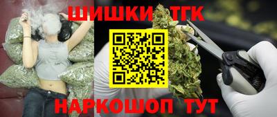 альфа пвп VHQ Ливны