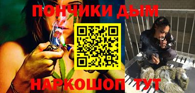 мефедрон мука Ликино-Дулёво