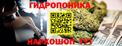 альфа пвп VHQ Ливны