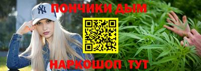 альфа пвп VHQ Ливны