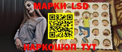 мефедрон мука Ликино-Дулёво