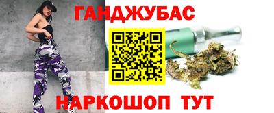 мефедрон мука Ликино-Дулёво