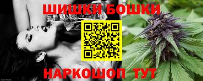 гашик Лесосибирск