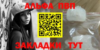 гашик Лесосибирск