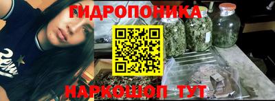 альфа пвп VHQ Ливны