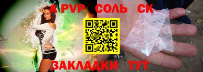 мефедрон мука Ликино-Дулёво
