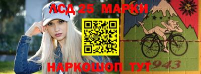 мефедрон мука Ликино-Дулёво