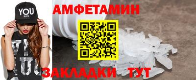 мефедрон мука Ликино-Дулёво