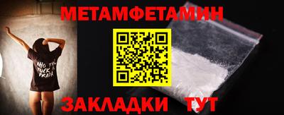 гашик Лесосибирск