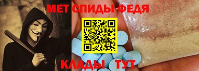 мефедрон мука Ликино-Дулёво