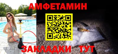 мефедрон мука Ликино-Дулёво