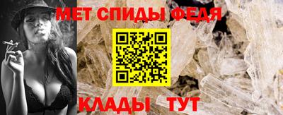 мефедрон мука Ликино-Дулёво