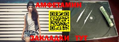 мефедрон мука Ликино-Дулёво