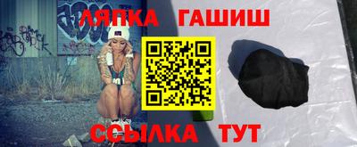 альфа пвп VHQ Ливны