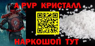 мефедрон мука Ликино-Дулёво