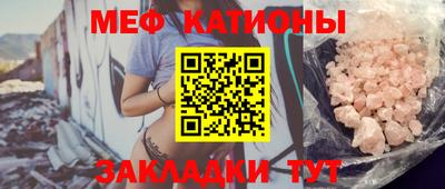 гашик Лесосибирск